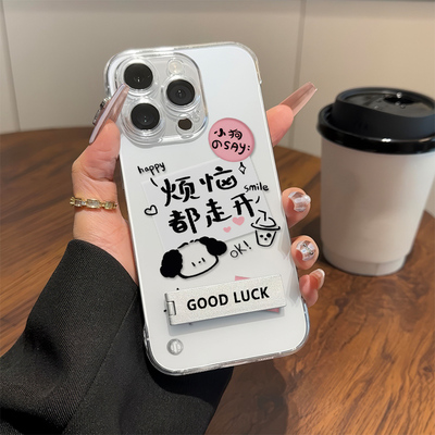 烦恼都走无边框iPhone15手机壳带支架K12S适用荣耀GTPro透明NOVA13苹果14ProMax超薄1加ACE5高级感16硬创意女