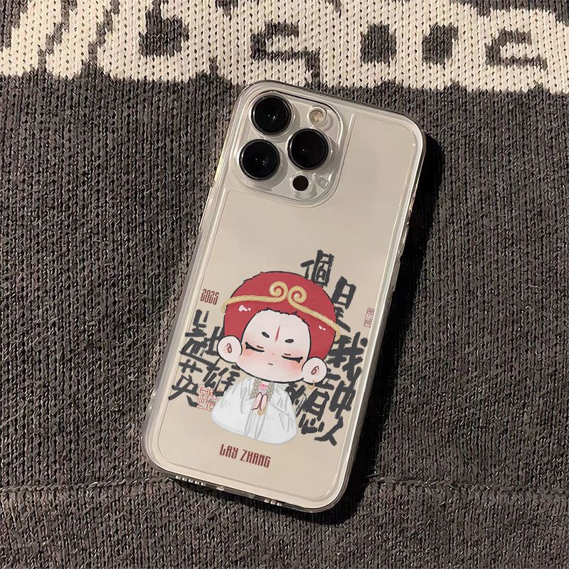 iPhone14创意VIVOx300Ultra透明苹果13ProMax软卡通OPPORENO16适用16PLUSins风手机壳张艺兴闹天宫红米NOTE15