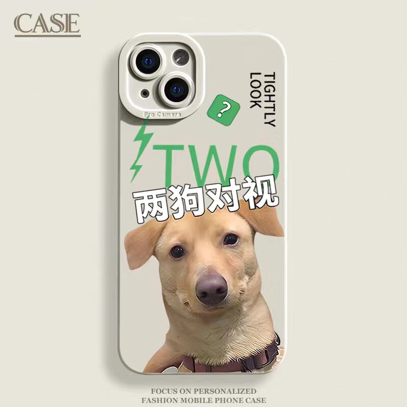 小米17ProMax两狗对视iPhone15适用14Plus创意16小众华为Pura80手机壳软苹果13恶搞一加ACE6瞳眼VIVOx300小众