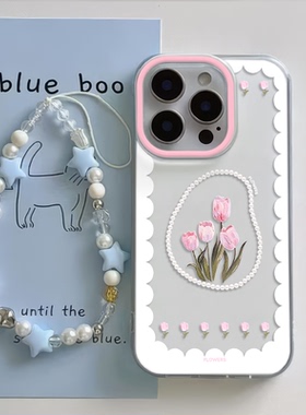 iPhone1615适用硬14plus手机壳带挂绳苹果1312ProMaxins郁金香荣耀POWER大孔FINDX8小米15PRO红米k80一加ACE5