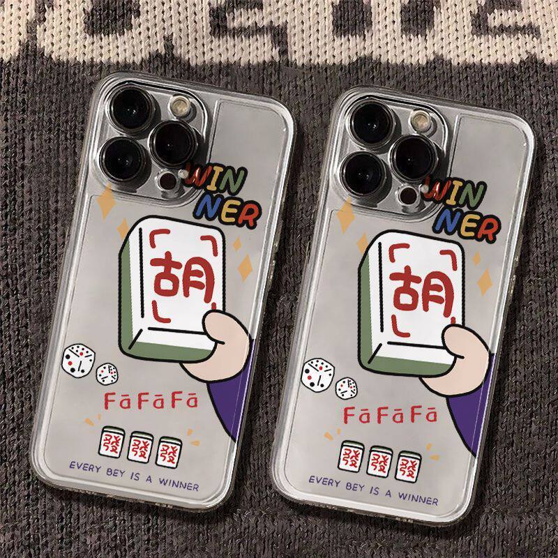 创意一加15适用17ProMax透明iPhone13小众华为Nova14麻将胡啦12苹果16plus真我NEO8手机壳软荣耀x70i新款x300