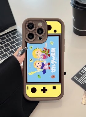 苹果17手机壳软16plus适用iPhone13糖果1512ProMax塞尔达游戏小米14卡通红米k80可爱s30华为畅享80真我gt7pro