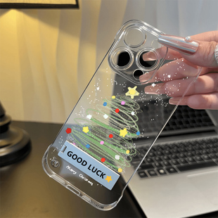 小清新手机壳带支架VIVOx200荣耀13超薄OPPOa3苹果14promax透明硬12无边框圣诞树15华为适用16plus小米iPhone