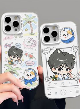 ins风红米note14TNT时代少年团刘耀文15适用iPhone13彩银12ProMax苹果16手机壳硬OPPOReno11小众红米k70Ultra