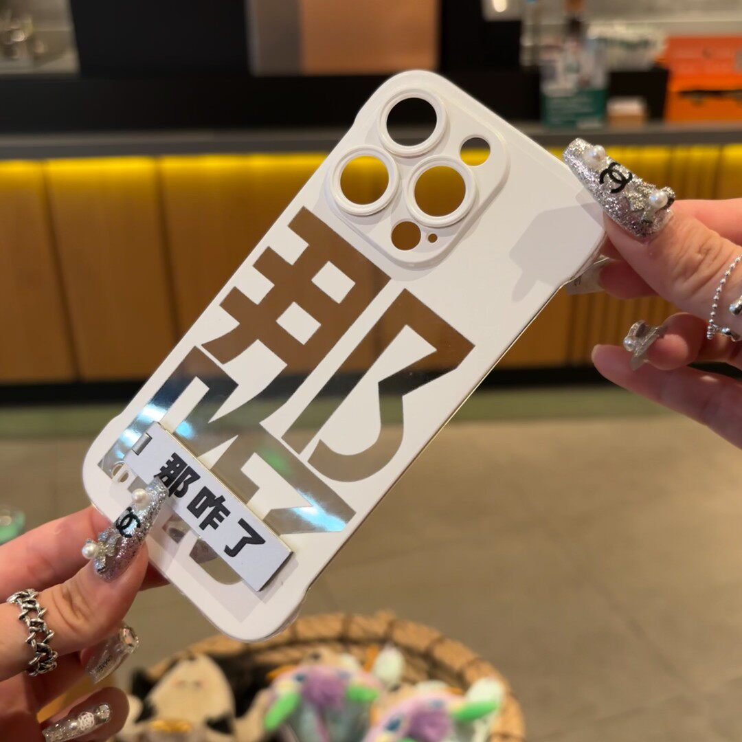 苹果16promax创意华为那咋了荣耀小米OPPOK11X无边框15手机壳带支架红米note14适用硬13超薄12小众透明VIVOa3