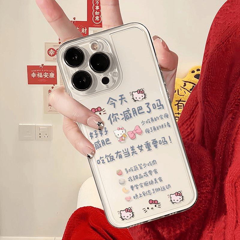 减肥凯蒂猫手机壳14卡通苹果12华为Nova13适用OPPOA5活力版VIVOX200S荣耀Magic7创意iPhone16E透明软15ProMax