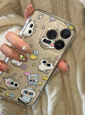 豆泥暹罗猫S20Pro英文荣耀300苹果14ProMax透明软小米15手机壳IQOO13适用iPhone16卡通FINDX8SPlus创意NOVA12