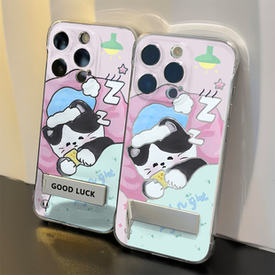 小米17ProMax睡觉猫咪手机壳带支架iPhone12少女心16PLUS硬14可爱无边框荣耀Magic8苹果13适用超薄一加15卡通