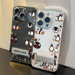 无边框iPhone13苹果12卡通带支架OPPORENO15C透明超薄可爱17硬16ProMax适用14PLUS高级感手机壳新款pingu企鵝