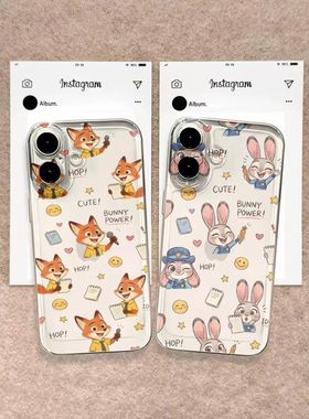 iPhone17开心朱迪尼克15PLUS适用13ProMax一加ACE6卡通12手机壳软16苹果14透明OPPOfindx9情侣VIVOS50PROMINI