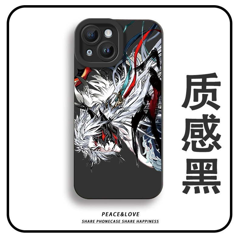 iPhone17瞳眼华为Mate80白发李信问心剑墨染江湖OPPOFindx9手机壳软苹果16适用15ProMax适用VIVOs60卡通x300s
