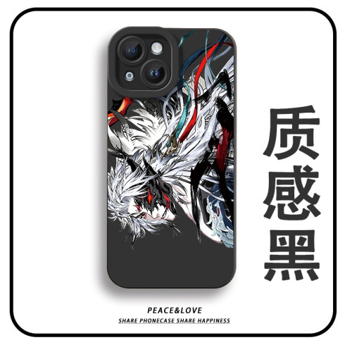 iPhone17瞳眼华为Mate80白发李信问心剑墨染江湖OPPOFindx9手机壳软苹果16适用15ProMax适用VIVOs60卡通x300s
