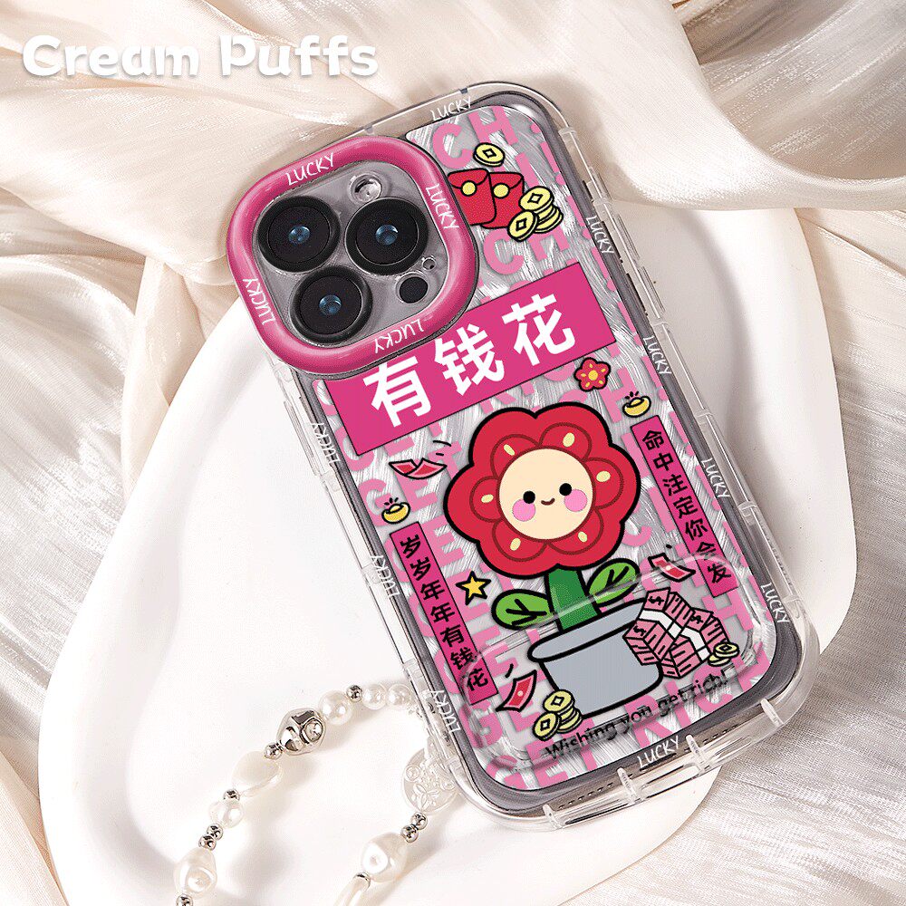 iPhone16有钱花发财15ProMax镜子支架17羽纱泡芙软13创意手机壳苹果14plus带挂绳12适用IQOONEO11趣味红米K90