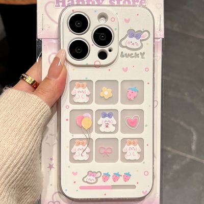 OPPOFINDX8华为p60九宫格小兔红米K60透明软VIVOS19手机壳苹果16PRO卡通适用荣耀X60pro可爱一加ACE小米13pro