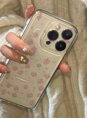 花朵iPhone16英文IQOO13春日MATE70ProPlus苹果12ProMax透明软小米15手机壳NOTE14适用K80韩系ins风S20创意A5