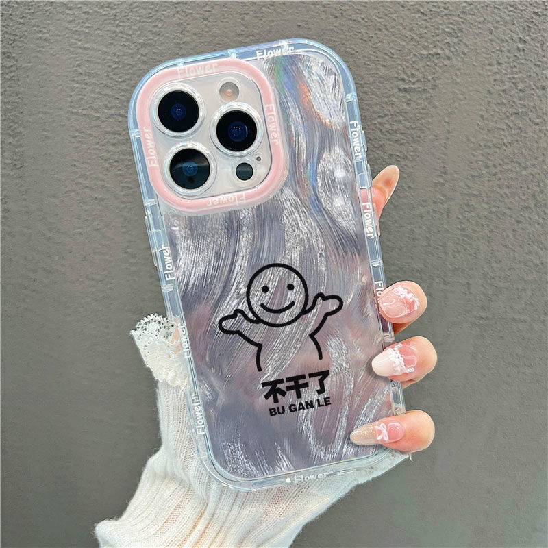 创意iPhone15带镜子支架手机壳软苹果14不干了文字Nova13羽纱泡芙适用12ProMax红米k80Ultra高级感16PLUS个性