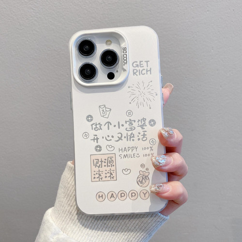 苹果13个性14plus华为MATE70RS做个小富婆iPhone12适用15手机壳硬16ProMax创意s20彩银vivoy300t红米k70ULTRA