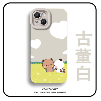 春游一二布布iphone12可爱适用苹果14创意红米TURBO5瞳眼13ProMax软小米17ULTRA卡通手机壳16PLUSins风一加15
