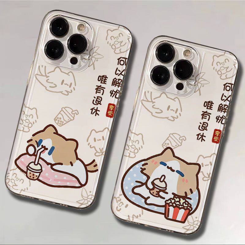 iPhone17p卡通一加TURBO6X创意红米NOTE15何以解忧月薪喵透明苹果13ProMax软OPPORENO16可爱适用14PLUS手机壳