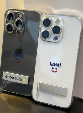 简约笑脸16promax超薄苹果14透明硬iPhone无边框13华为iqoo12趣味手机壳带支架VIVOx200荣耀OPPOa3小米15适用