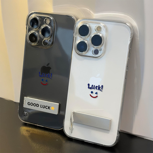 简约笑脸16promax超薄苹果14透明硬iPhone无边框13华为iqoo12趣味手机壳带支架VIVOx200荣耀OPPOa3小米15适用