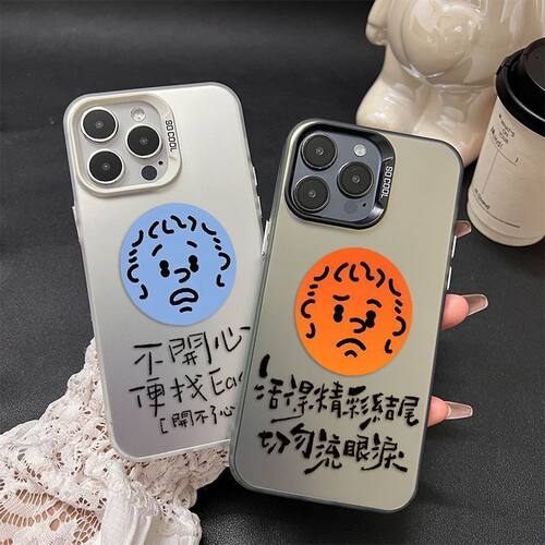 陈奕迅表情包OPPORENO14手机壳iPhone16苹果12彩银创意13ProMax荣耀400PRO硬ins风小众VIVOs30适用小米15SPRO