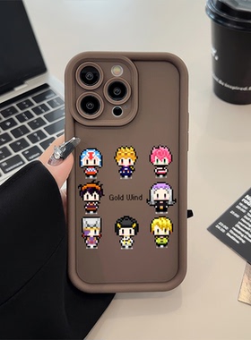 苹果17手机壳软16plus适用iPhone1413糖果1512ProMax像素风JOJO客厅创意荣耀x50pro卡通小米15pro小众真我gt7