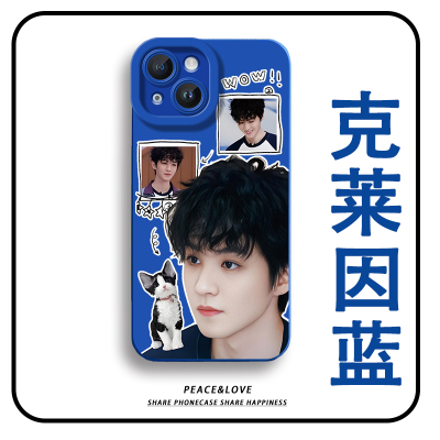 iPhone17手机壳软16ProMax瞳眼适用苹果15Plus周边OPPOFindx9猫咪王俊凯14ins风荣耀POWER2新款VIVOs60高级感