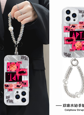 朴彩英Rosey高级感手机壳带挂绳14ProMax羽纱OPPOfindX8个性硬13苹果16e潮牌15plus适用iPhone12红米k70ultra