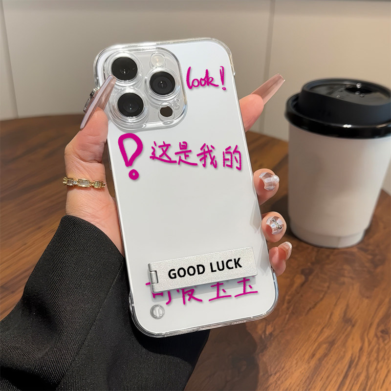 华为NOVA14PRO创意超薄15ProMax我的可爱宝宝适用16PLUS高级感13透明手机壳带支架硬OPPOFINDX8S苹果12无边框