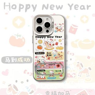 iPhone16马上发财凯蒂猫小米17PRO手机壳带镜子支架15PLUS彩银硬IQOONEO11一加13苹果14适用12卡通华为MATE80