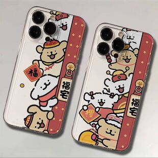 迎新春线条小狗13华为Nova15Ultra可爱16PLUS手机壳软14Pro透明iPhone17适用VIVOs50卡通苹果12少女心红米K90