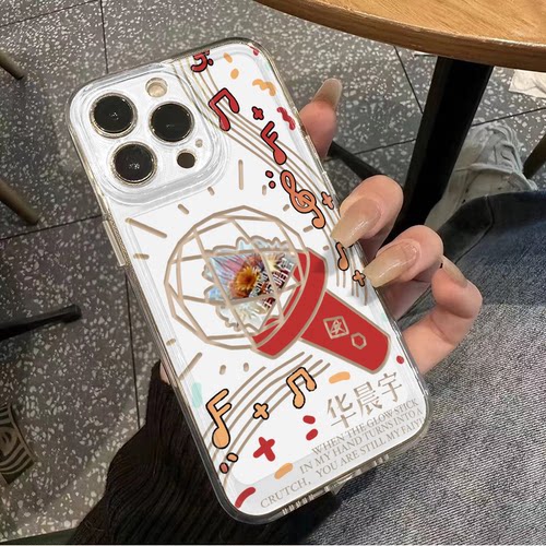手机壳iPhone12华晨宇应援棒Nova14周边16PLUS适用ins风13ProMax创意OPPOa6pro苹果17透明软Pura80红米note15