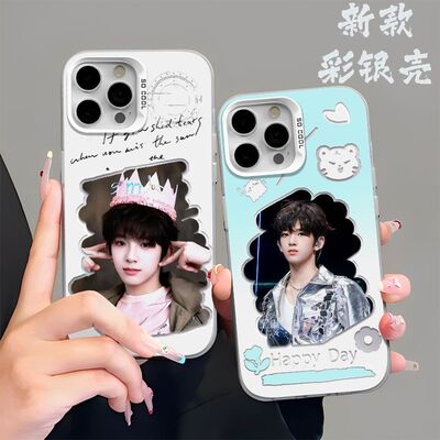 TF四代陈浚铭手机壳适用OPPORENO16/小米17ULTRA适用苹果13iPhone15pm12创意18promax彩银硬手机壳适用14PLUS