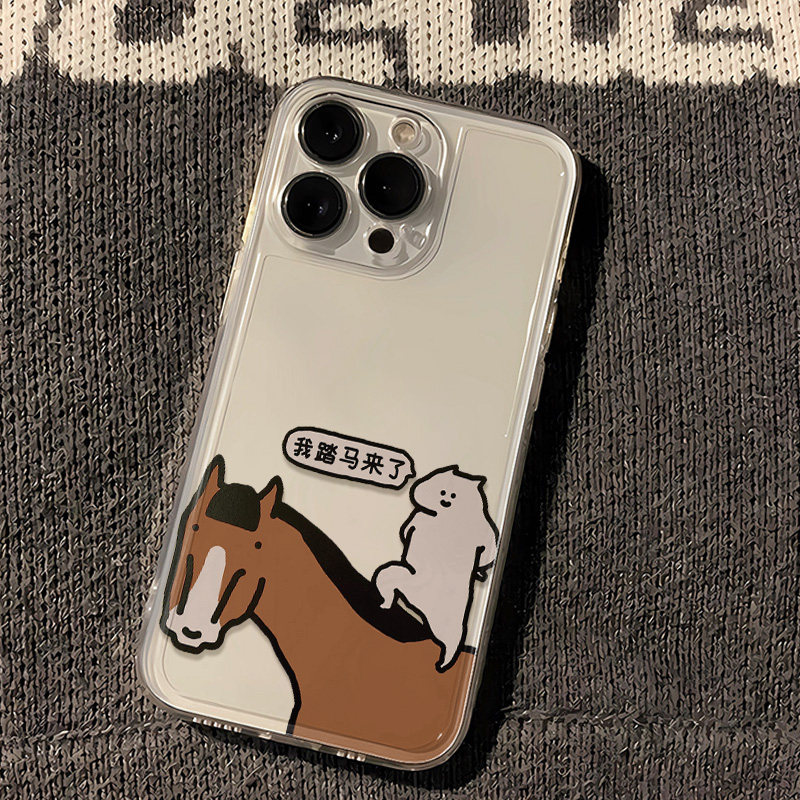 华为PURA80卡通iPhone14苹果12创意小米17透明软15ProMax小众OPPORENO14适用16PLUS手机壳荣耀X70I我踏马来了