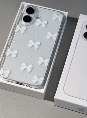 ins风白色蝴蝶结苹果13手机壳16plus小众红米note14小清新iPhone12适用15ProMax荣耀300ULTRA透明软vivoy300t