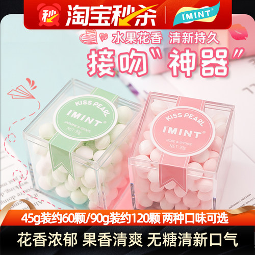 详情页有惊喜