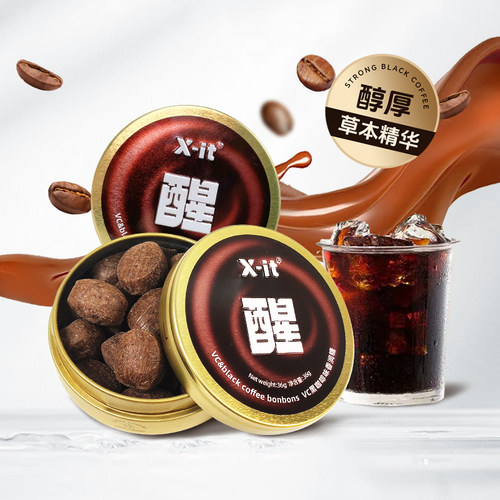 无糖接吻糖果I'MINT清新口气