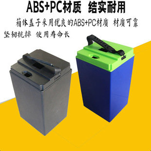 热销款 新国标电动车锂电池盒18650加厚ABS锂电池盒外壳防水电瓶壳