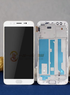 适用于vivo X9 X9L X9S X9SL屏幕总成 X9sp液晶显示手内外屏 带框