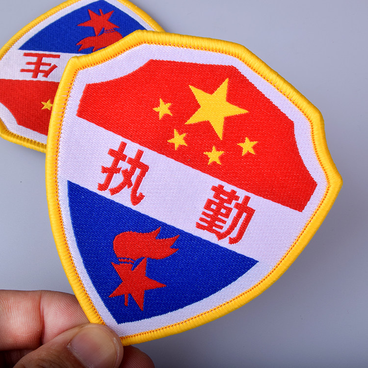 现货班干部执勤值日生臂章学校小学生用棉布刺绣袖标志别针款包邮