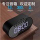 插卡小音响 闹钟时钟叫醒时间显示收音机手机 无线蓝牙音箱 便携式