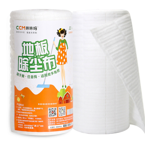 静电除尘纸 无尘纸擦拭纸地板粘尘布吸毛发灰尘 一次性拖把吸尘纸
