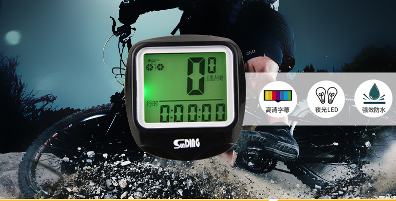 Compteur de vélo SUNDING - Ref 2433225 Image 4