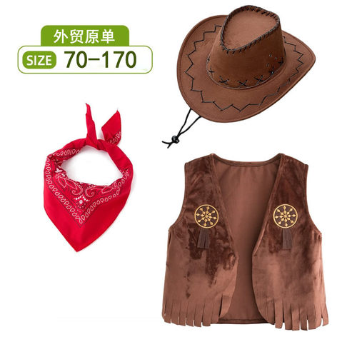 大草原西部牛仔主题穿搭男孩马甲