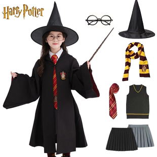 万圣节儿童服装 cosplay哈利波特巫师魔法袍学院校服夏周边演出服