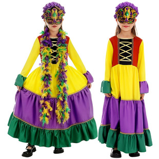 万圣节儿童嘉年华服装 cosplay巴西传统服饰马戏团角色扮演百褶裙