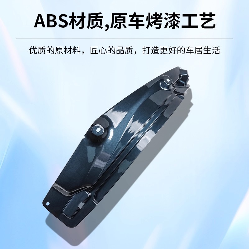 适用25款宝马新X3改装专用后轮内衬挡泥板免打孔升级配件用品大全