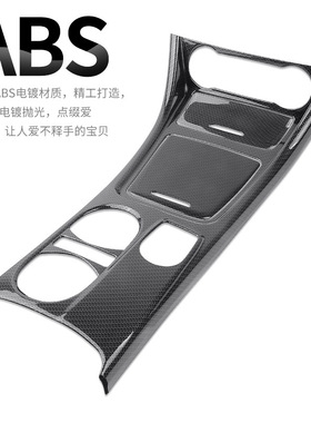 适用奔驰GLA CLA200 220A级A200L A180L中控面板贴空调出风口内饰