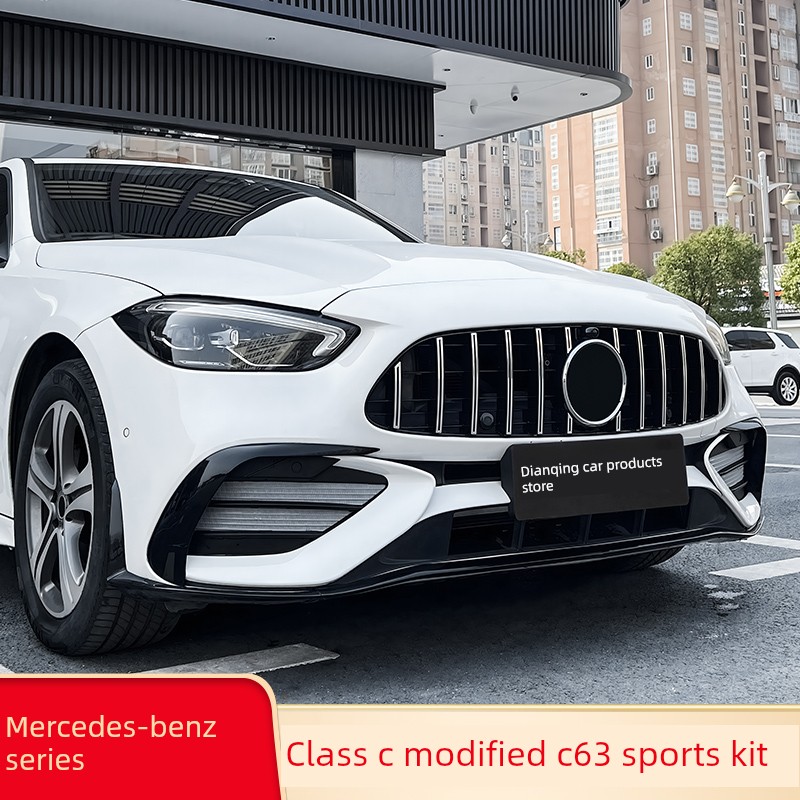 适用于奔驰c级C200L C260L改装Amg中网格C63包围尾唇尾喉黑窗套件